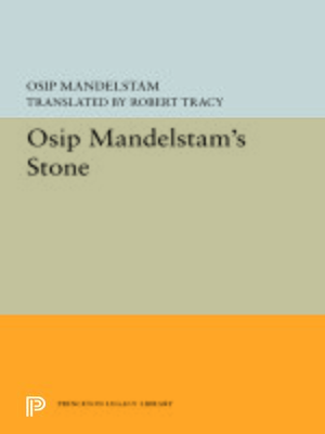 cover image of Osip Mandelstam's Stone